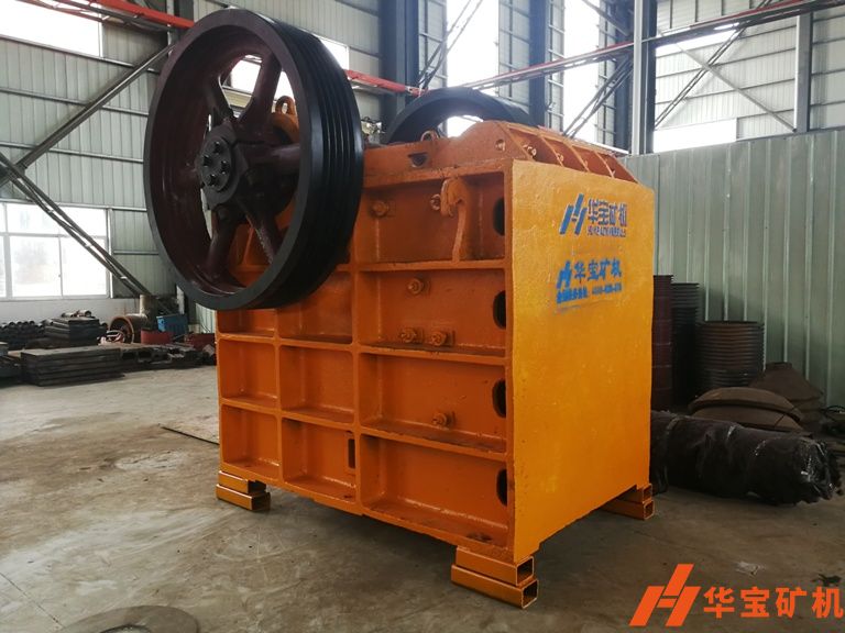 顎式破碎機 顎式破碎機