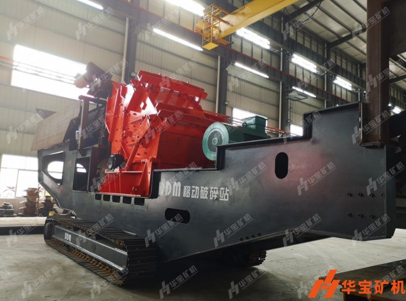 履帶反擊移動破碎機 履帶反擊移動破碎機