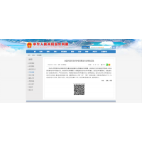 查處非法采砂，水利部“利用衛星遙感、無人機巡查等信息化手段