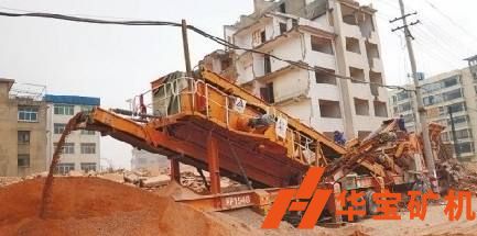 timg 建筑垃圾破碎機