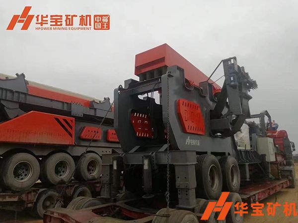 華寶礦機骨料破碎站 華寶礦機骨料破碎站