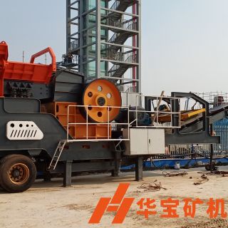 時產(chǎn)200噸碎石綜合移動破碎線深圳機(jī)場擴(kuò)建工程