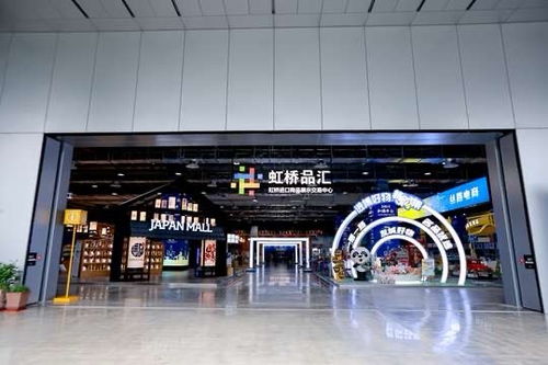 上海五五購物節 開啟日本酒文化盛宴 1000余種精品酒款集中在滬亮相