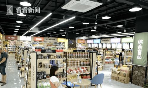 怎么做到的 上海一對白領小夫妻,靠工資5年攢下100萬