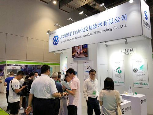 ciros 2019火熱進行中,第二日展商現場情況為您奉上