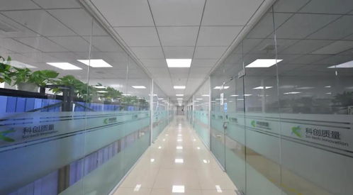 浙江省消毒產品標準化技術委員會二屆三次委員會議順利召開