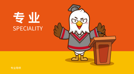 上海銀翱管理咨詢攜手百變數據，打造專業、信賴的IP視覺形象